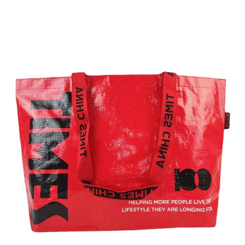 厂家直销彩色印刷覆膜防水编织袋购物手提纸礼品包装袋可印刷logo
